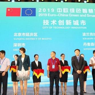 燕云十六声驱动缺少?教程+解决攻略