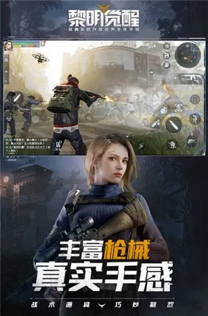 《黎明觉醒银币速刷法！独家攻略助你快速积累》