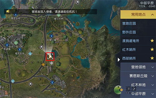 《黎明觉醒玛丽羊羔宝藏地图揭秘！》