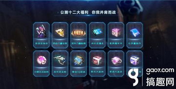 炽焰天穹无OD手破120难度攻略，独家通关秘籍！