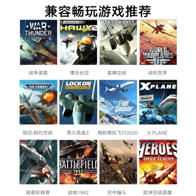 二战游戏盘点：十大经典好玩游戏推荐