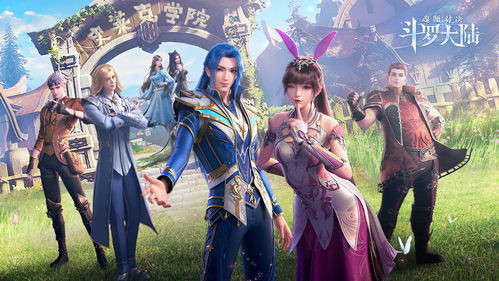 斗罗大陆魂师对决梦神机最佳加点攻略，轻松提升战斗力