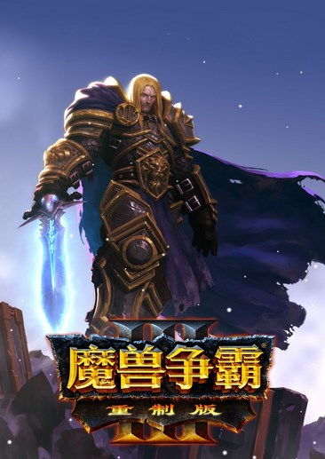 光明会热门游戏盘点：人气巅峰之作，不容错过！