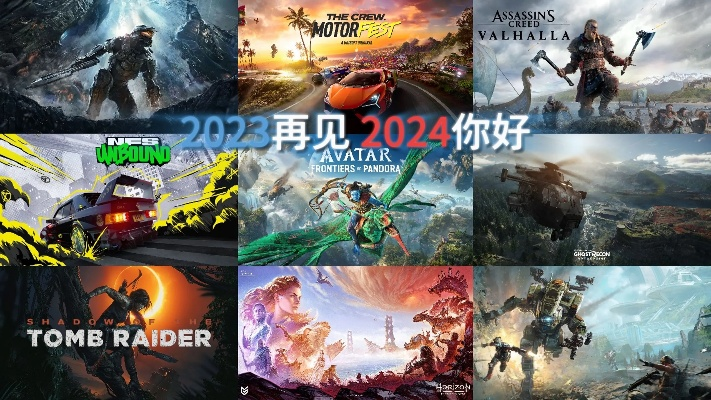 2024年必玩三维游戏盘点：热门推荐一览无遗