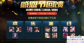 暮光召唤师2025兑换码大放送，独家福利等你来领！