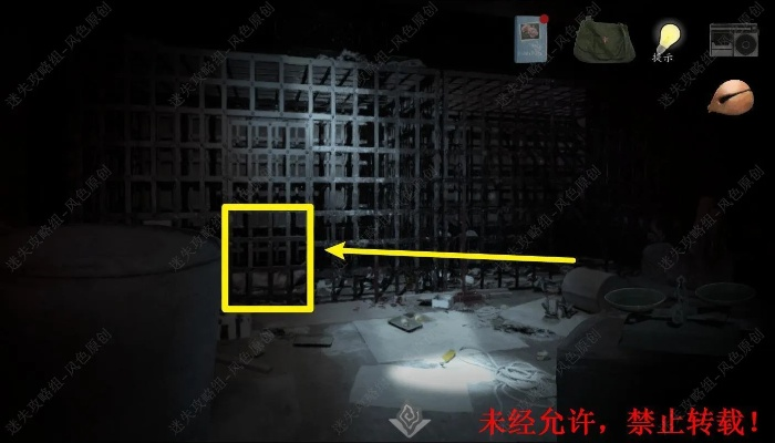 第一章攻略揭秘：深度解析街解谜全流程，解锁隐藏技巧