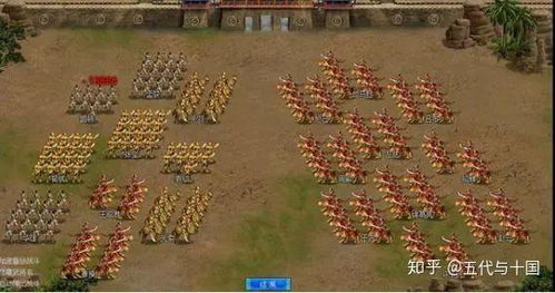 血村落逆袭战：一血攒将，挑战两军对垒巅峰