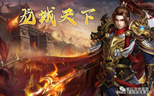热门自由交易游戏盘点：下载量飙升的精选佳作推荐