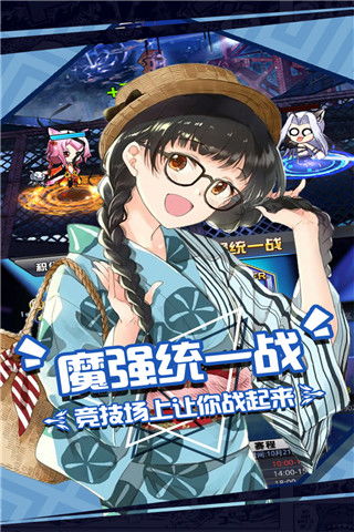 人气漫画游戏推荐：揭秘热门排行，解锁最佳游戏体验