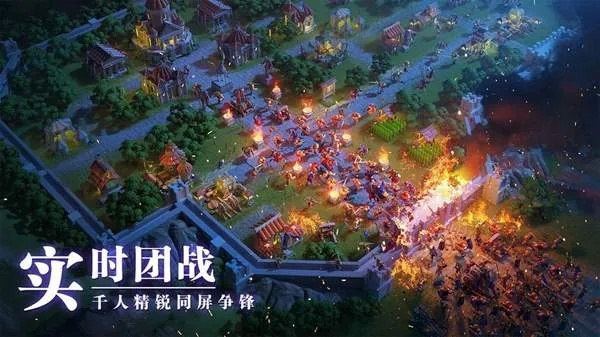 万国觉醒建筑升级必看攻略：高效升级顺序揭秘，轻松提升战力