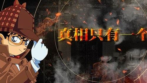 揭秘热门阴谋游戏！盘点最受欢迎的悬疑策略佳作