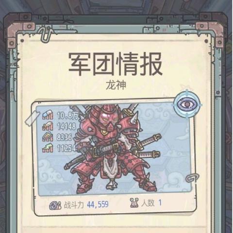 最强蜗牛贵重品升级攻略：高效改良技巧大揭秘